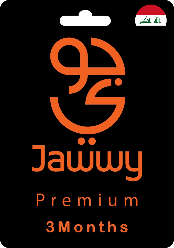 Jawwy TV Premium Gift Card - Iraq - 3 Months  for sale in Egypt from Games2Egypt