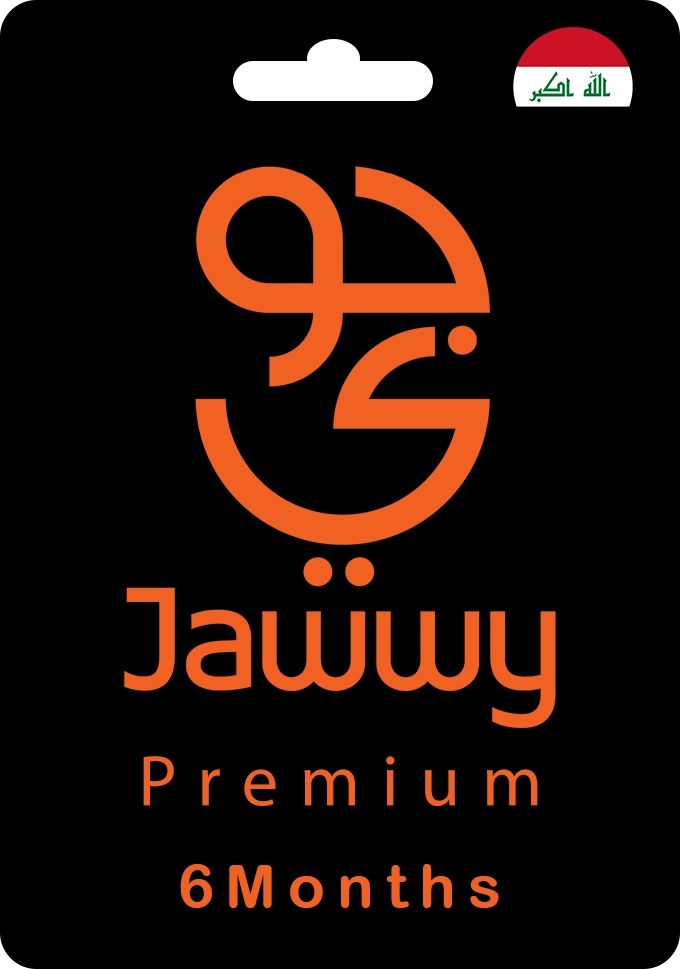 Jawwy TV Premium Gift Card - Iraq - 6 Months  for sale in Egypt from Games2Egypt