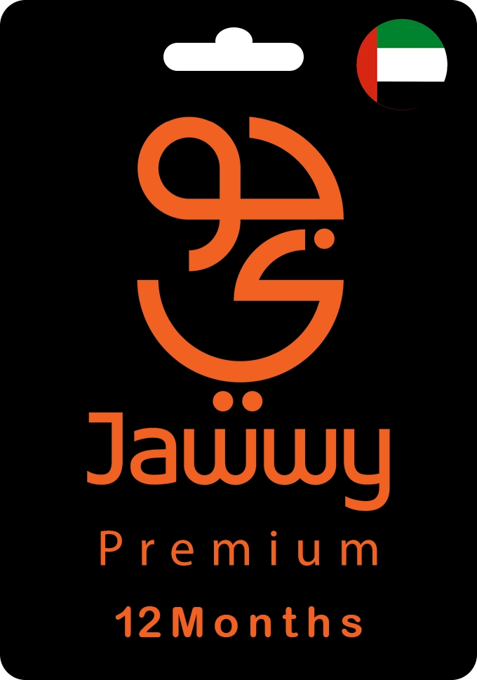 Jawwy TV Premium Gift Card - UAE - 12 Months  for sale in Egypt from Games2Egypt