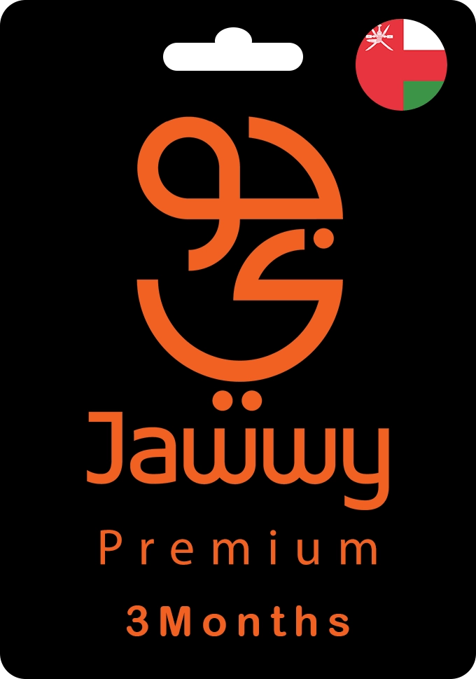 Jawwy TV Premium Gift Card - Oman - 3 Months  for sale in Egypt from Games2Egypt