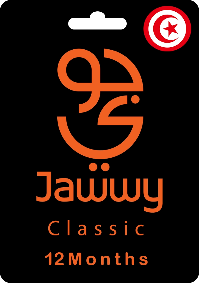 Jawwy TV Classic Gift Card - Tunisia - 12 Months  for sale in Egypt from Games2Egypt