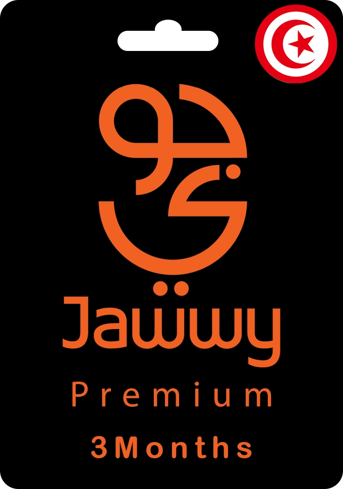 Jawwy TV Premium Gift Card - Tunisia - 3 Months  for sale in Egypt from Games2Egypt