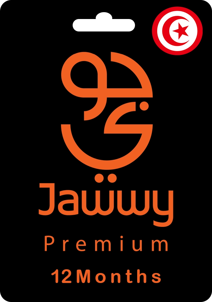 Jawwy TV Premium Gift Card - Tunisia - 12 Months  for sale in Egypt from Games2Egypt