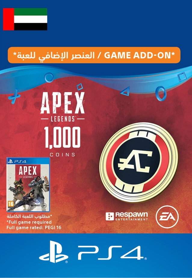 Apex Legends - 1000 Coins - UAE - PS4  for sale in Egypt from Games2Egypt