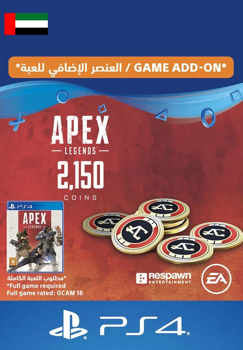 Apex Legends - 2.000 (+150 Bonus) Coins - UAE - PS4  for sale in Egypt from Games2Egypt