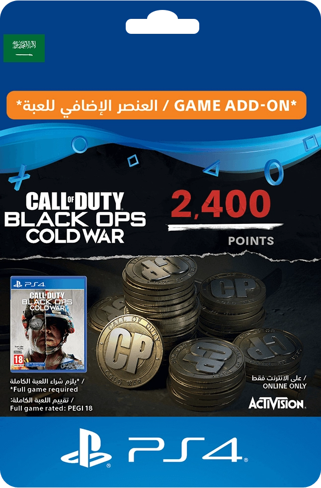  PS4 Call of Duty Black Ops Cold War - 2400 Points - KSA  for sale in Egypt from Games2Egypt