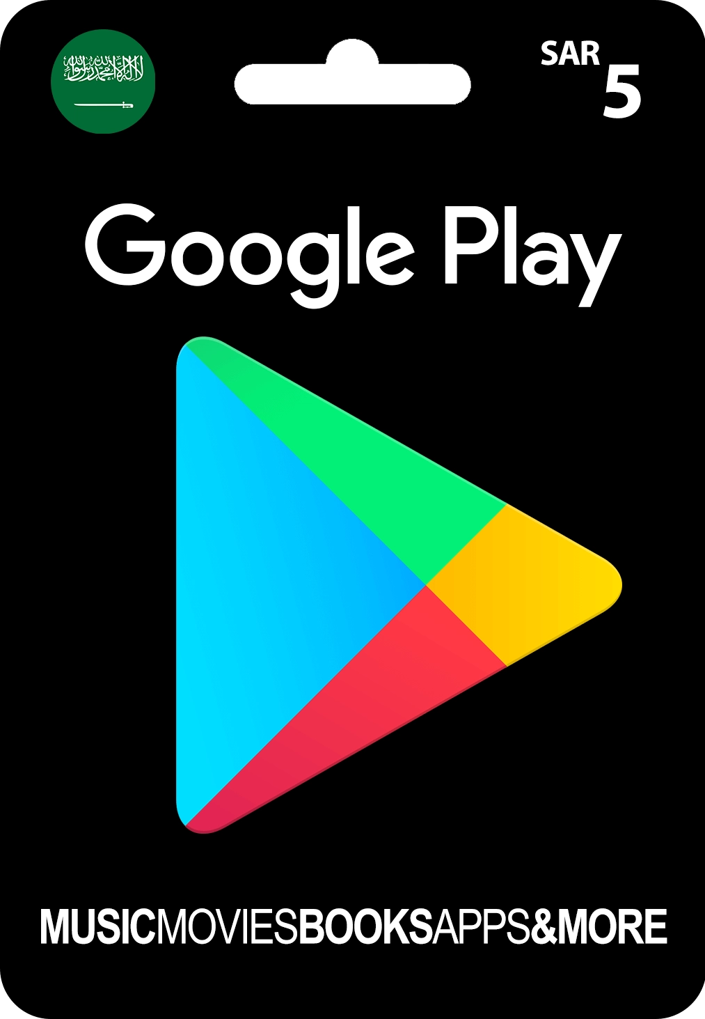 Google Play Gift Card Code 5 SAR KSA  for sale in Egypt from Games2Egypt