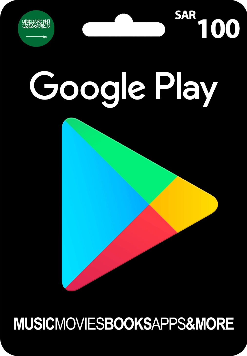 Google Play Gift Card Code 100 SAR KSA  for sale in Egypt from Games2Egypt