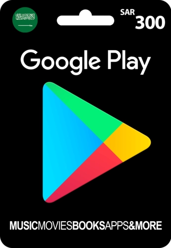 Google Play Gift Card Code 300 SAR KSA