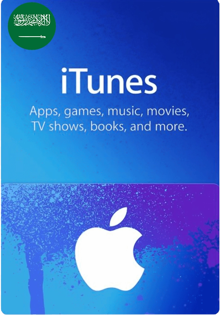 Apple iTunes Gift Card SAR 500 - KSA  for sale in Egypt from Games2Egypt