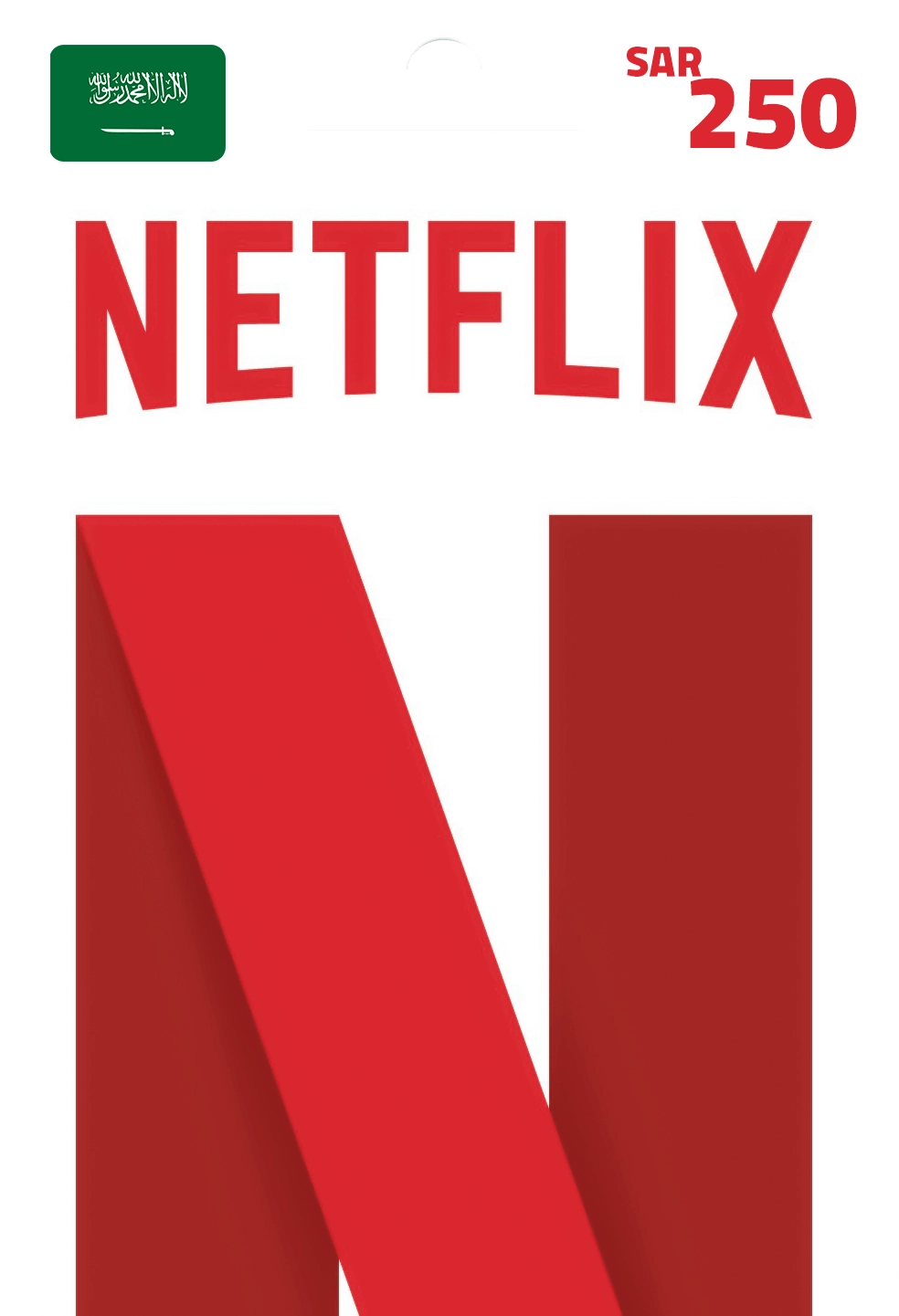 Netflix Gift Card SAR 250 Key - KSA  for sale in Egypt from Games2Egypt