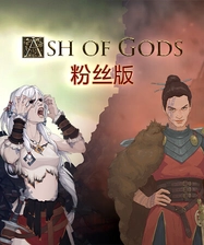 Ash of Gods Fan Edition -  for sale in Egypt from Games2Egypt