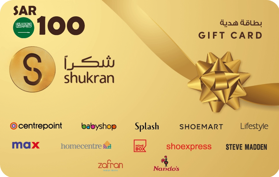 Shukran Gift Card (Loyalty Points) - SAR 100 - KSA  for sale in Egypt from Games2Egypt