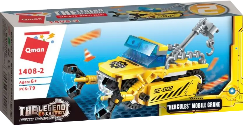 Keeppley Trans Collector THE LEGEND OF CHARIOT 1408 - 59 PCS - Hercules (Mobile Crane)  for sale in Egypt from Games2Egypt