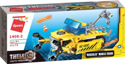 Keeppley Trans Collector THE LEGEND OF CHARIOT 1408 - 59 PCS - Hercules (Mobile Crane)  for sale in Egypt from Games2Egypt