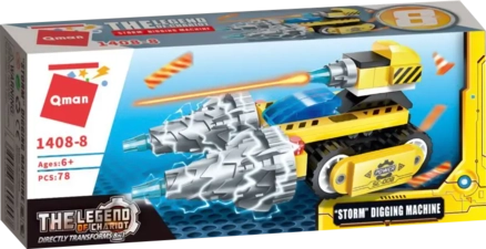 Keeppley Trans Collector THE LEGEND OF CHARIOT - 78 PCS - Storm (Digging Machine)  for sale in Egypt from Games2Egypt