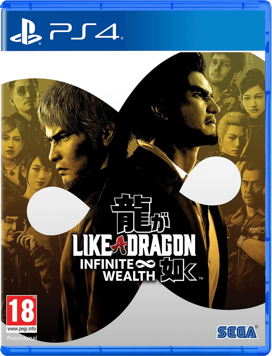 Like a Dragon: Infinite Wealth - PS4  for sale in Egypt from Games2Egypt