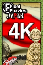 Pixel Puzzles 4k: Japan -  for sale in Egypt from Games2Egypt