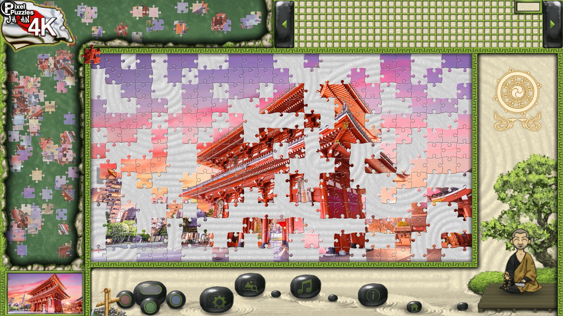 Pixel Puzzles 4k: Japan  for sale in Egypt from Games2Egypt