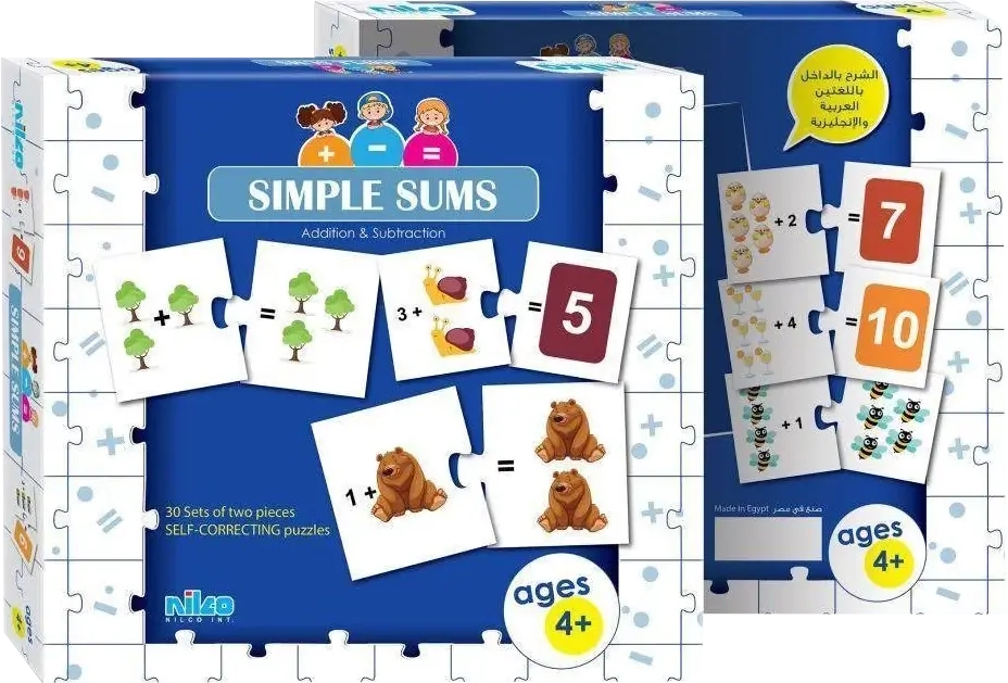 Nilco Simple Sums Card Game  for sale in Egypt from Games2Egypt