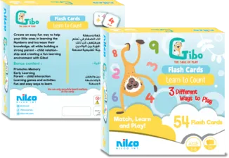 Nilco Gibo Flash Card Learn to Count Card Game  for sale in Egypt from Games2Egypt