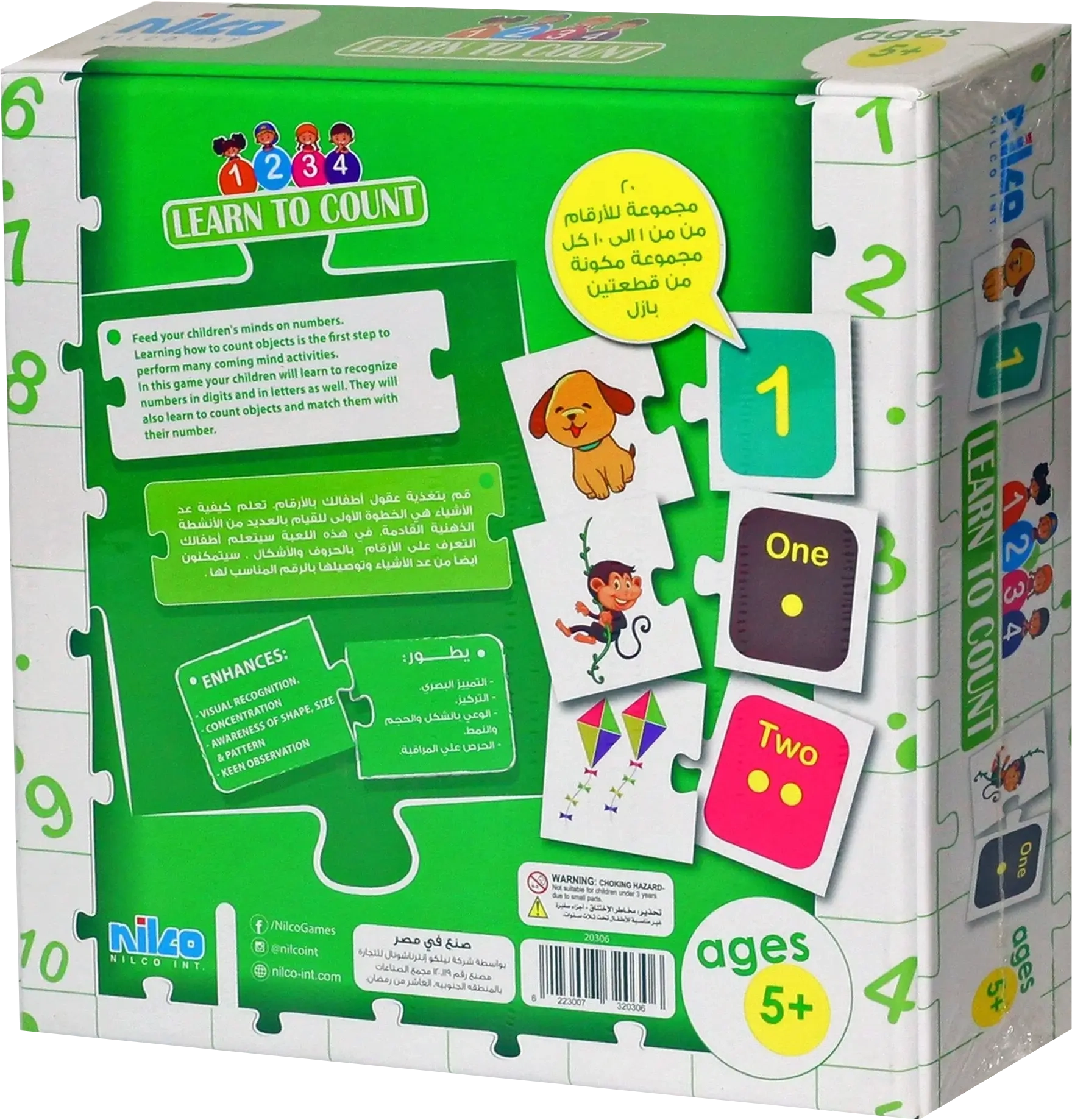 Nilco Learn To Count Card Game  for sale in Egypt from Games2Egypt