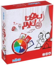 Nilco Bedon Kalam Box Card Game  for sale in Egypt from Games2Egypt