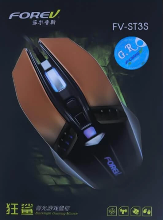  FOREV ST3 Wireless RGB Gaming Mouse - Black  for sale in Egypt from Games2Egypt