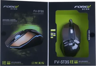  FOREV ST3 Wireless RGB Gaming Mouse - Black