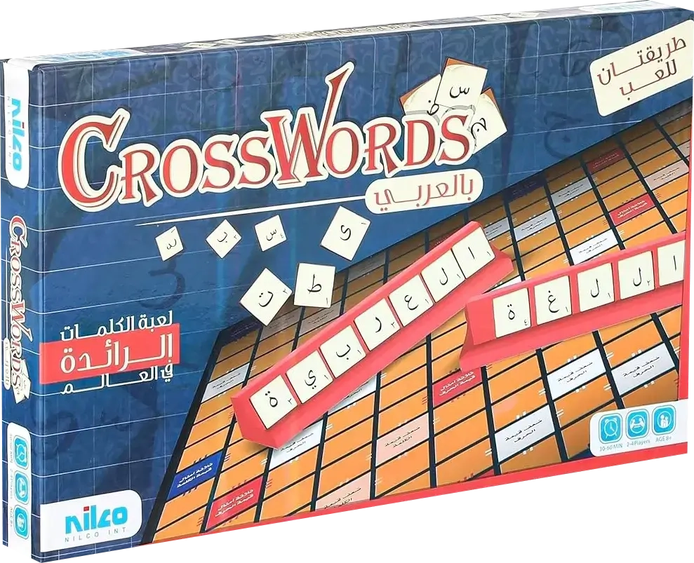 Nilco Crosswords Arabic Board Game  for sale in Egypt from Games2Egypt