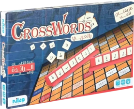 Nilco Crosswords Arabic Board Game