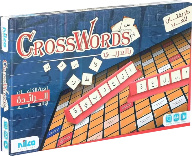 Nilco Crosswords Arabic Board Game