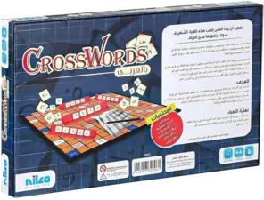 Nilco Crosswords Arabic Board Game