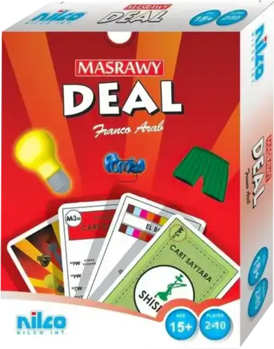 Nilco Deal Masrawy Travel Card Game  for sale in Egypt from Games2Egypt