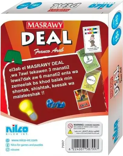 Nilco Deal Masrawy Travel Card Game  for sale in Egypt from Games2Egypt