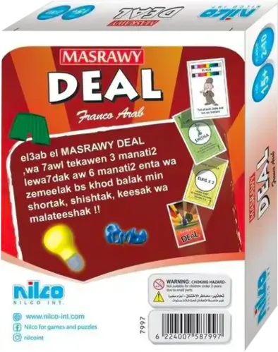 Nilco Deal Masrawy Travel Card Game  for sale in Egypt from Games2Egypt