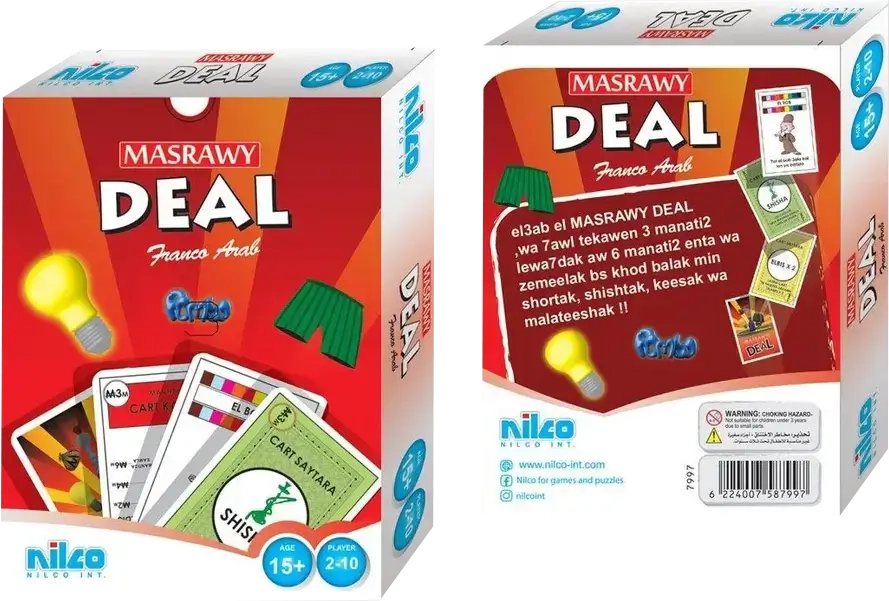 Nilco Deal Masrawy Travel Card Game  for sale in Egypt from Games2Egypt