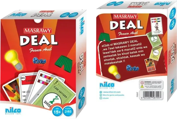 Nilco Deal Masrawy Travel Card Game  for sale in Egypt from Games2Egypt