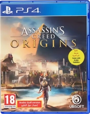 Assassin's Creed Origins - Arabic and English - PS4 - Used  for sale in Egypt from Games2Egypt