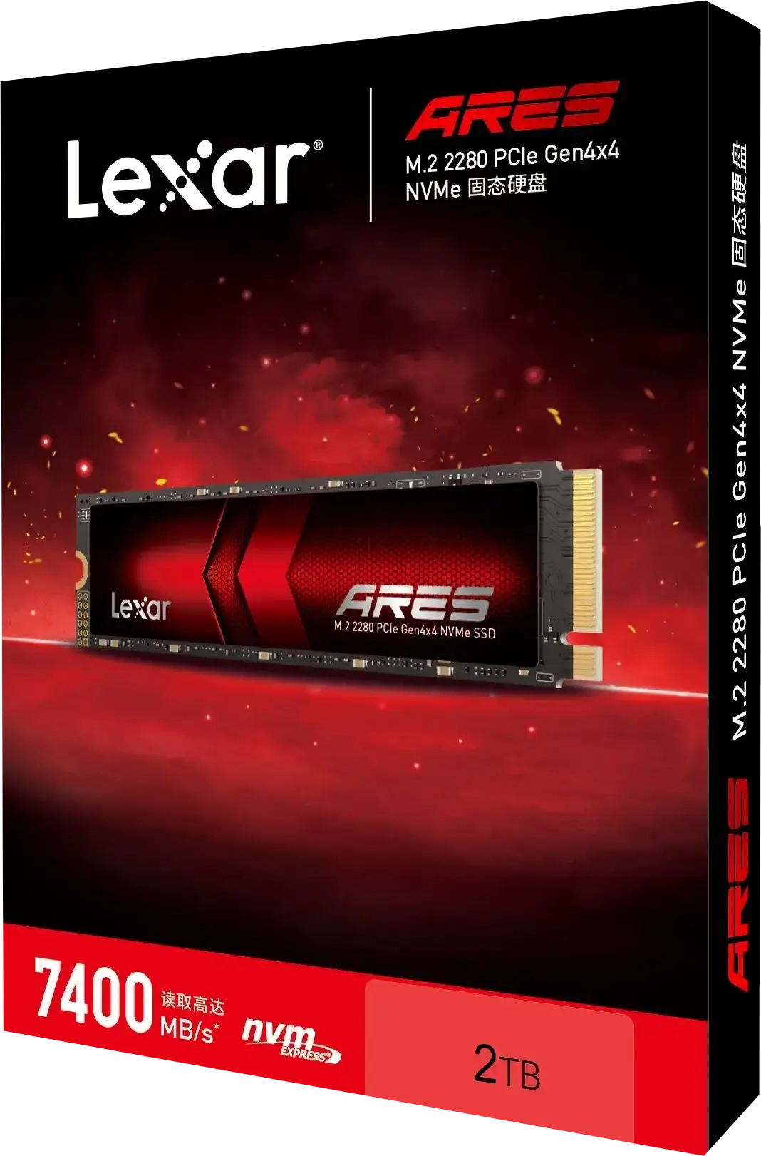 Lexar M.2 ARES Gen 4 NVMe 2TB SSD + Heatsink for PS5  for sale in Egypt from Games2Egypt