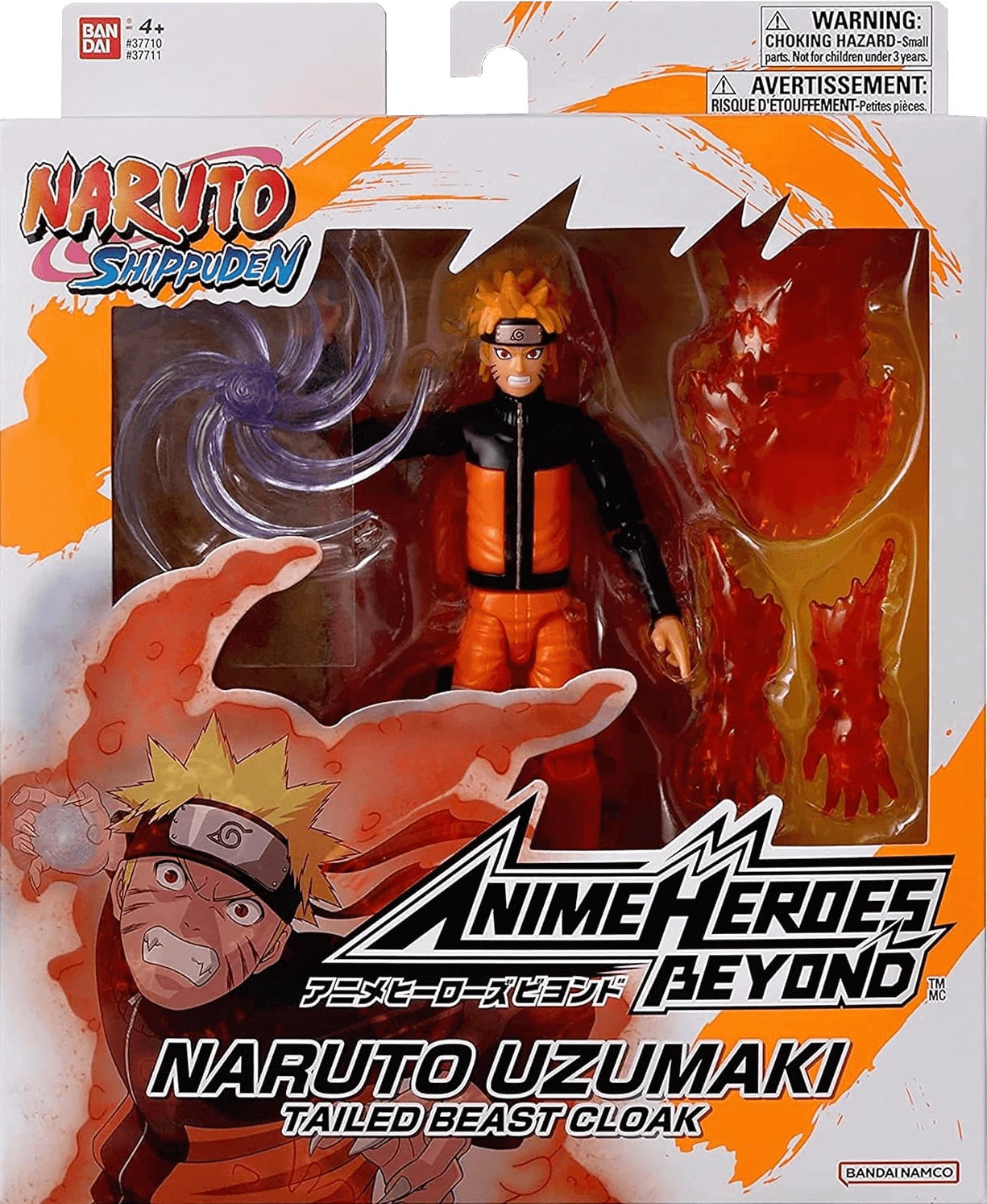 Bandai Namco Anime Naruto Tailed Beast Cloak Action Figure - 17 cm  for sale in Egypt from Games2Egypt