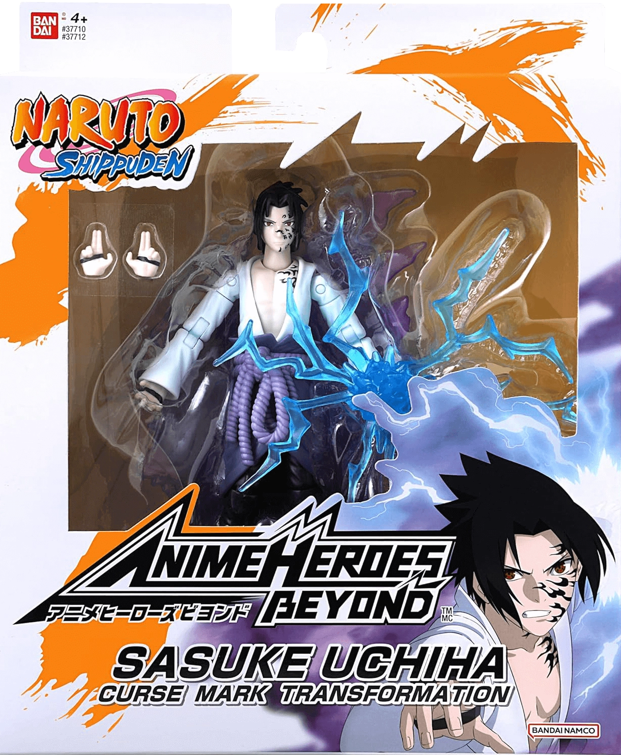 Bandai Namco Anime Naruto Beyond Sasuke Uchiha Curse Mark Transformation Action Figure - 20 cm  for sale in Egypt from Games2Egypt