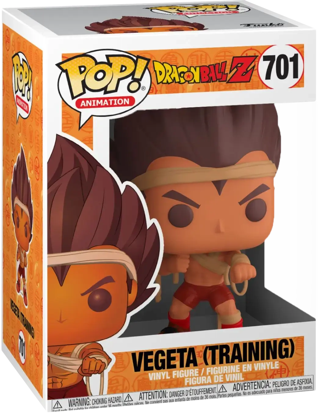 Funko Pop! Anime: Dragon Ball Z - Training Vegeta  for sale in Egypt from Games2Egypt