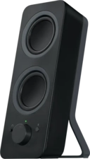 Logitech Z207 Bluetooth PC Speakers - Black  for sale in Egypt from Games2Egypt