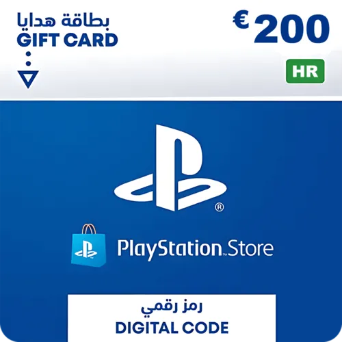 PSN PlayStation Store Gift Card 200 EUR - Croatia (HR)