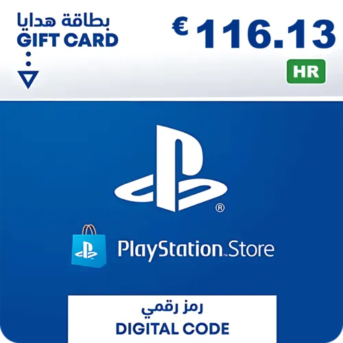 PSN PlayStation Store Gift Card 116.13 EUR - Croatia (HR)