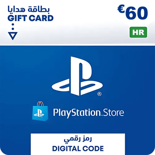 PSN PlayStation Store Gift Card 60 EUR - Croatia (HR)
