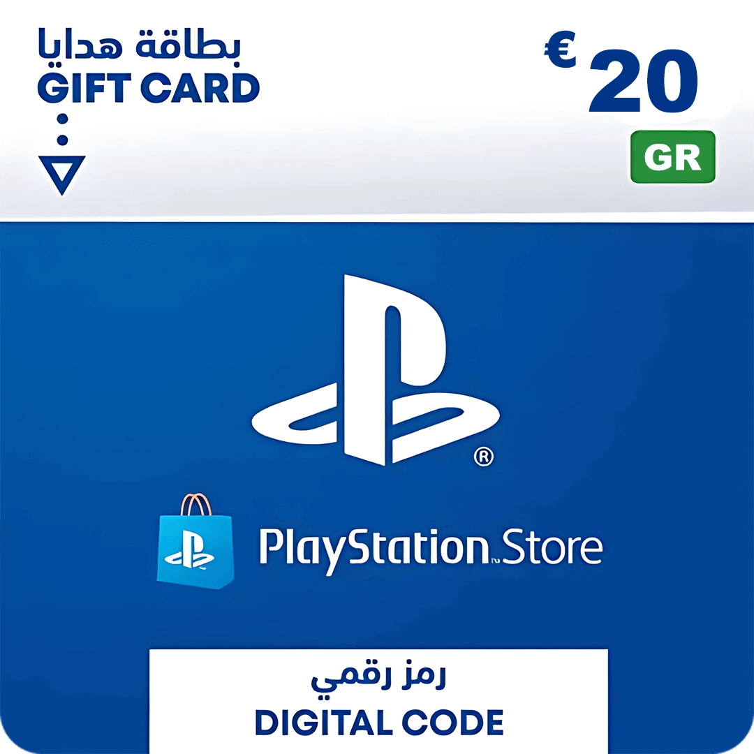 PSN PlayStation Store Gift Card 20 EUR - Greece  for sale in Egypt from Games2Egypt