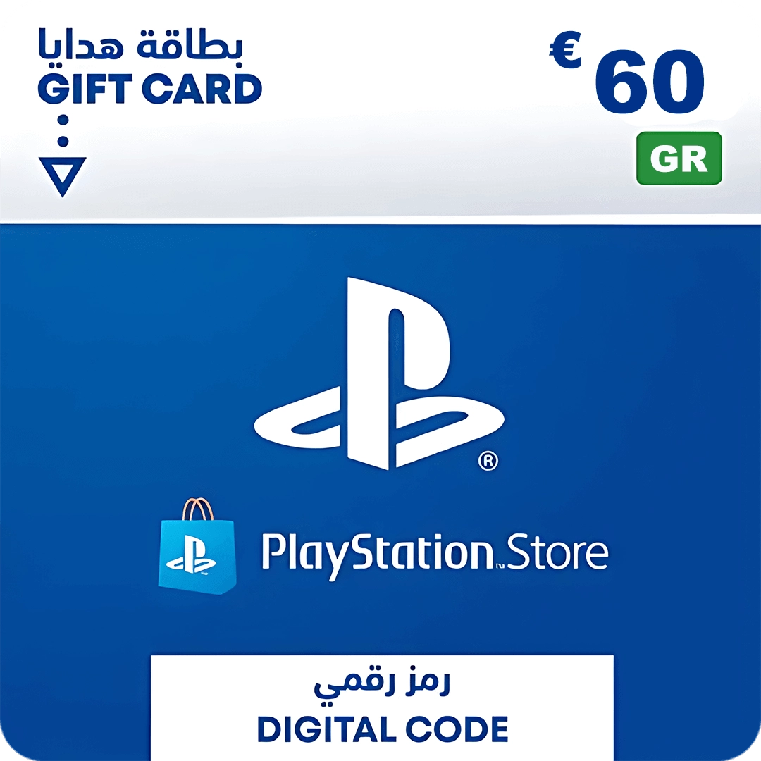 PSN PlayStation Store Gift Card 60 EUR - Greece  for sale in Egypt from Games2Egypt