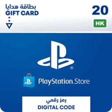 PSN PlayStation Store Gift Card 20 HKD - Hong Kong -  for sale in Egypt from Games2Egypt